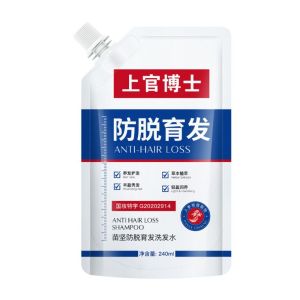 EXTRAT Control Fluffy Shampoo for Hair Loss Anti Dandruff Relie Universal Clean the Hair Tool Prevention Oil Hair Conditioner【Ready stock】