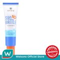 Emina Sun Battle SPF 50 PA++++ Cica Acne Fighter Sunscreen 30 ml. 