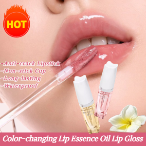 Color-Changing Lip Essence: Lighten Lip Lines & Hydrate