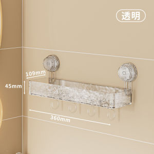 AE Kệ hút chân không phòng tắm họa tiết sóng sang trọng giải pháp lưu trữ gắn tường không cần khoan kệ phòng tắm gắn tường.