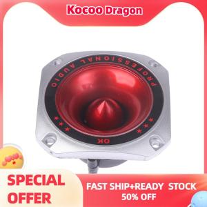 Kocoo ลำโพงฮอร์นเพียโซ1ชิ้นลำโพงเสียงแหลมหัวเพียโซอิเล็กทริก