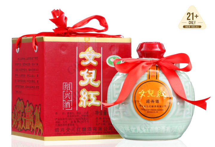 女兒紅紹興酒(天球瓶) 飲料・酒 女兒紅紹興酒(天球瓶)