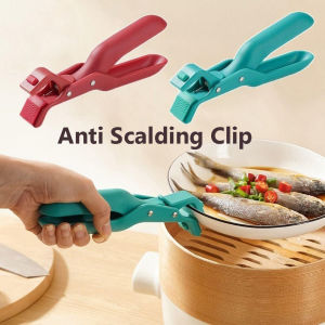 Anti Scalding Kitchen Clip & Portable Silicone Tongs: A Comprehensive Guide