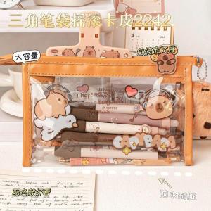 กล่องดินสอลายการ์ตูน Capybara ใส จุได้เยอะ กล่องดินสอลายการ์ตูนน่ารัก