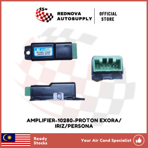 [100% SANDEN ORIGINAL] AIRCOND AMPLIFIER-10280-PROTON EXORA/ IRIZ/ PERSONA