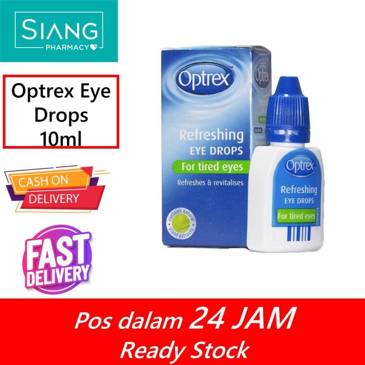 Optrex Eye Drops 10ml Tired Eyes Lazada 7714