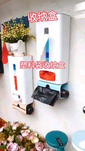 New plastic bag storage box 新款塑料袋收纳盒