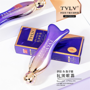 Nasolabial fold patch Anti wrinkle Smile lines remove 18pcs Anti aging skincare 法令纹贴 Nasolabial folds mask Remove eye wrinkles Remove frown lines