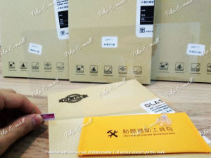 Perodua Ativa Navigation Panel Tempered Glass Screen Protector/ Ativa Head Unit Screen Infotainment Screen Protector