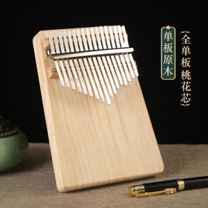Carimba Thumbelina 17 Pelajar Pemula Suara kalimba Piano Lima Jari Alat Muzik Piano Jari Tangan Mini 21 Bunyi Carlin piano beginner students kalimba 17 notes five fingers and thumb harps instrument mini finger piano sound 21