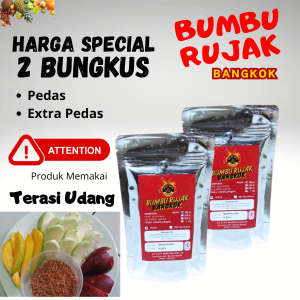 BUMBU RUJAK BANGKOK TERASI 100GR X 2 BUNGKUS COCOK UNTUK BUAH MANGGA NANAS JAMBU KRISTAL DAN BUAH LAINNYA