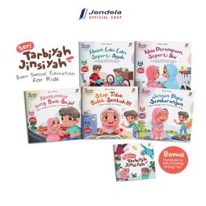 (Isi 5 Buku ) Buku Anak Cerita Islami Serial Tarbiyah Jinsiyah Pendidikan Seksual Dasar Bagi Anak By Ziyadbooks