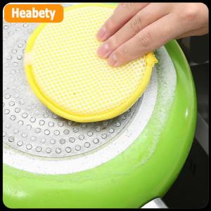 【2-3 days delivery】 5Pcs Double Side Dishwashing Sponge Dish Washing Brush Pan Pot Dish Wash Sponges Household Cleaning Kitchen Tools
