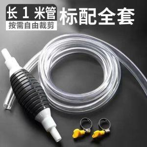 Car Fuel Gas Hand Primer Manual Pump Fuel Line Pump Fuel Pumps Car Tool Transfer Primer