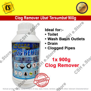 Clog Remover Basin Outlet Drain And Clogged Pipes (900 ml) Ubat Singki Sumbat Tandas Sumbat Lubang Sumbat Protective Glove