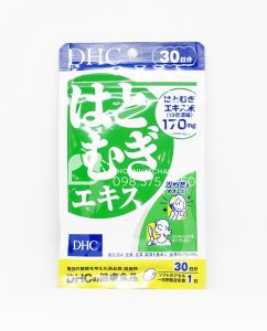 Viên uống trắng da DHC Coix Adlay Extract Supplement Nhật Bản