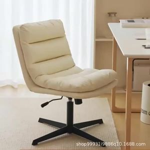 Computer Chair for Home Use Comfortable for Long Sitting with Backrest Suitable for Office and Study Adjustable Height Bedroom Chair Student Desk Chair Dormitory Chair