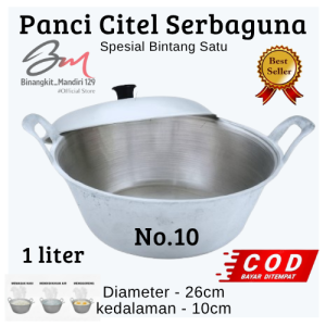 Panci citel serbaguna Spesial BINTANG SATU no.12 ukuran 2 liter  aluminium anti lengket