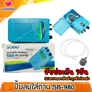 แผ่นกรองแขวน JENECA GLB-01 สําหรับกรองแขวนรุ่นXP-05/09/11/13