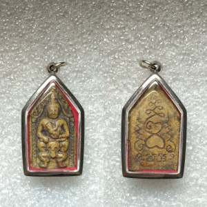 ขุนแผนโขงพรายกุมาร หลังยันต์มหาเสน่ห์ เนื้อผงพรายกุมารดํา เสน่ห์แรงปลุกเสกโดยพระอาจารย์เขมร ปี 2495