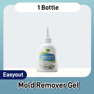 Easyout Mold Remover Gel Stain Remover Anti Mould Killer Toilet Bowl cleaner Bathroom Remove Stain Mildew Remover 200g