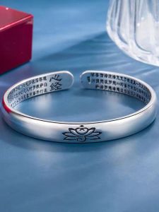 Buddhist Bracelet Sutra Heart Silver Bracelet Auspicious Flower Bracelet Buddhist Scriptures Bracelet Carved Lucky Lotus 大悲咒药师咒楞严咒银手镯女足银999佛经镯子送妈妈莲花手链