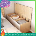 เก้าอี้ กล่องเก็บของ กล่องเก็บของนั่งได้ เบาะนั่งเก็บของได้ สตูล สตูลเตี้ย สตูลเก็บของ เก้าอี้สตูล กล่อง ที่เก็บของ กล่องใส่ของ ส่งไว. 