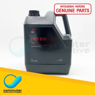[4L] Mitsubishi Mirage CVTF J4 (Continously Variable Transmission Fluid) G4/Hatchback