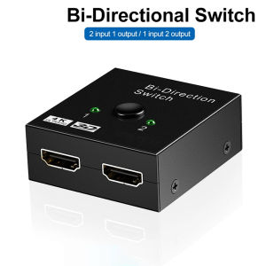 Công Tắc 4K Tương Thích HDMI 2 Cổng Bộ Chuyển Đổi KVM Tương Thích HDMI 1X2/2X1 Bộ Chia Hỗ Trợ Ultra HD 4K 3D HDR HDCP Cho PS4 Xbox HDTV