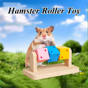 Hamster Roller Toy Wooden Interactive Toy for Boredom Relief & Fun Playtime Interactive Hamster Toy