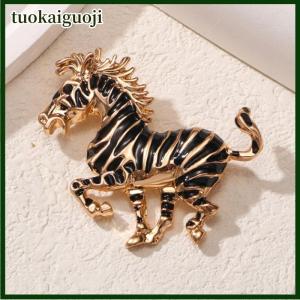 tuokaiguoji Fashion Animal Running Zebra Brooches For Women Clothing Coat Jewelry Accessories Gifts