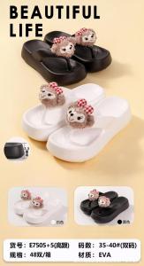 [Free Shipping] Wuchuan Shoe Factory Thick-Soled Non-Slip Womens Flip-Flops for Indoor and Outdoor Wear Durable EVA Flip-Flops Summer New Style 2026