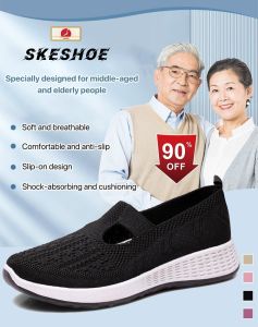 รองเท้าผู้หญิงสีขาวเยื่อเชื่อมเล็กๆ สไตล์เมืองเก่า สบายๆ แบบสปอร์ต