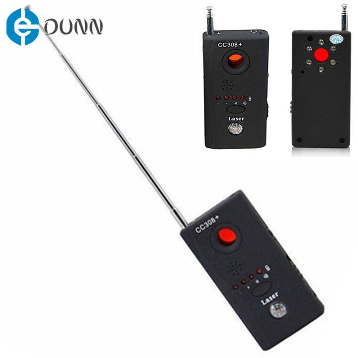 GPS tracker with audio recorder and GSM bug