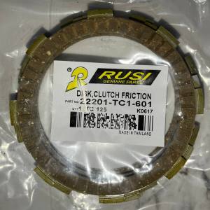 Clutch Lining Set Rusi TC125 (5PCS) 22201-TC1-601
