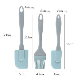 ซิลิโคนแยกน้ำมันแปรงขูด 3pcs เค้กแป้งครีมพายแปรงซอสบาร์บีคิว DIY ชุดเบเกอรี่