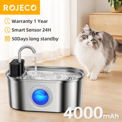 ROJECO น้ำพุอัจฉริยะสำหรับสัตว์เลี้ยงน้ำพุมีเซ็นเซอร์ไร้สายแบบสแตนเลสสำหรับเครื่องจ่ายน้ำส
