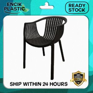 Oval Curve Chair with Premium Quality Plastic Material (L54cm x W57cm x H76cm)