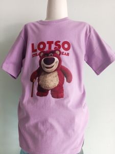 KAOS LOTSO UNGU MUDA USIA 2-12TH