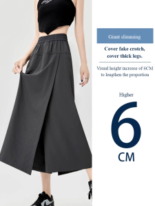 Fashion Skirt Pants Fashion Feeling Casual Skirt Pants Good Slimming Effect Early Fall Comfortable Fit