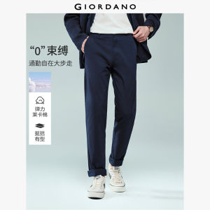 Giordano Beau Monde Men Men Casual Pants - Regular Fit Free Shipping 13115008