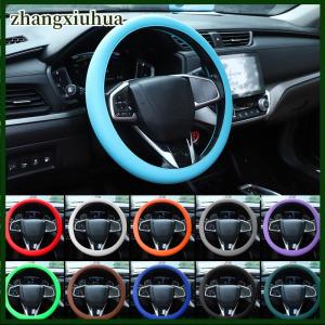 zhangxiuhua 1PC Car Universal Silicone Steering Wheel Cover Elastic Glove Cover Texture Soft Multi Color Auto Decoration Covers Accessories