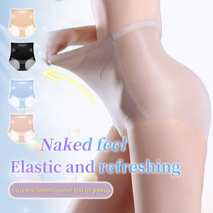 Ultra-thin high waist tummy control butt lift panties Womens Ultra Thin Crotch Trimming Tummy Tuck Pants