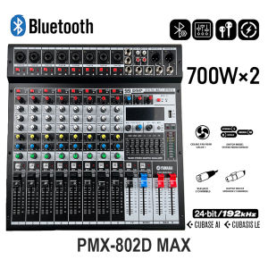 Yamaha PMX-602D/802D MAX Audio Mixer with Power Amplifier 700W x 2 Bluetooth and USB Playback 99 DSP Reverb Effects XLR and 6.35mm Audio Jack