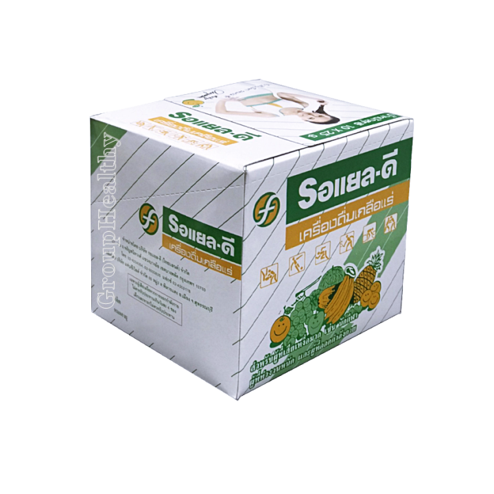 ROYAL-D Electrolyte Beverage Powder รอแยล-ดี เครื่องดื่มเกลือแร่รสผลไม้ ...