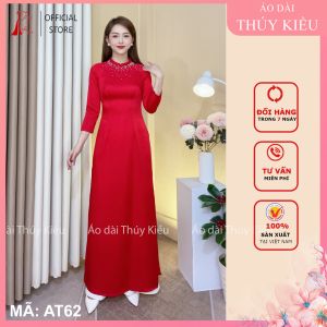 Áo dài may sẵn luạ Tây Thi AT62 nền đỏ đính hạt hoa sen thiết kế nữ dự tiệc hội họp đám cưới Ảnh thật tự chụp Sẵn hàng