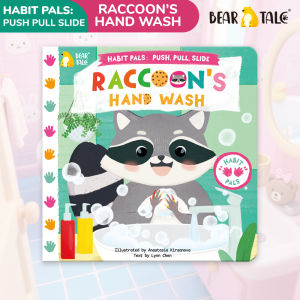 BEAR TALE Raccoons Hand Wash Push And Pull Book for Kids Preschool Hygiene Habit Education 10Pages