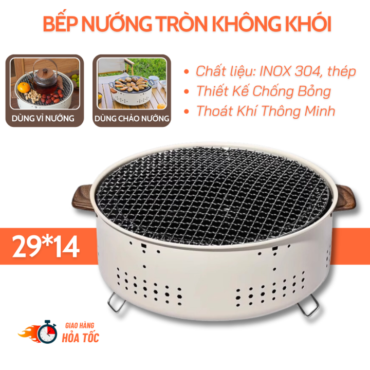 Bếp Nướng Than Hoa Tròn Không Khói - Lò Nướng Thịt Cao Cấp Thiết Kế Có ...