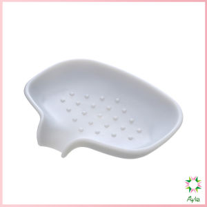 Ayla ที่วางฟองน้ํา วางสบู่ วัสดุซิลิโคน ที่วางของในห้องน้ํา soap dish
