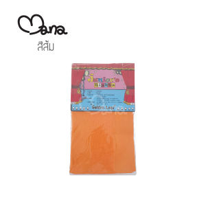 ถุงน่องเด็กสีพื้น ถุงน่องแฟชั่น